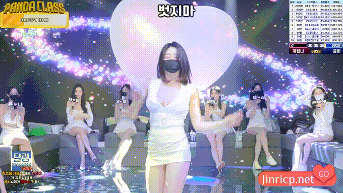 图片[11]-熊猫班 第四季 第15期 完结&职级对决 简繁中文字幕-JIN