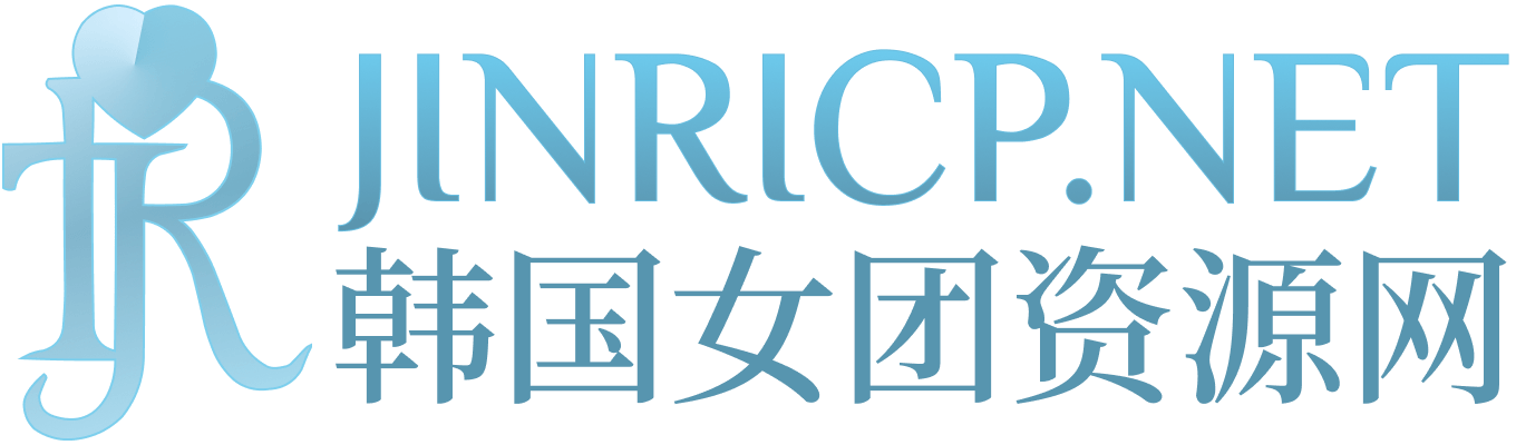 Jinricp韩国女团资源站｜熊猫班PandaClass与BJ主播秀